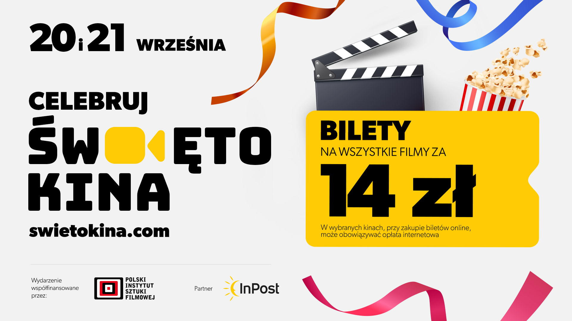 Święto Kina 2025