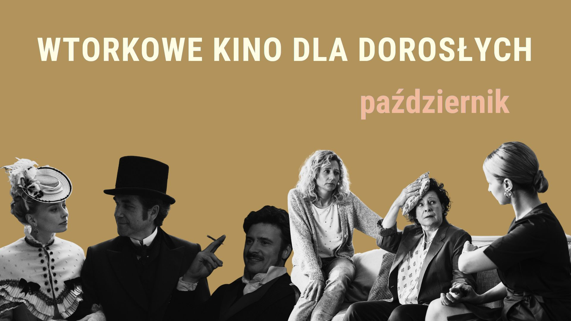 Wtorkowe kino dla dorosłych: październik
